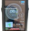 MATE X 750w Display Screen Reprogramming