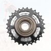 8 speed freewheel - Image 2